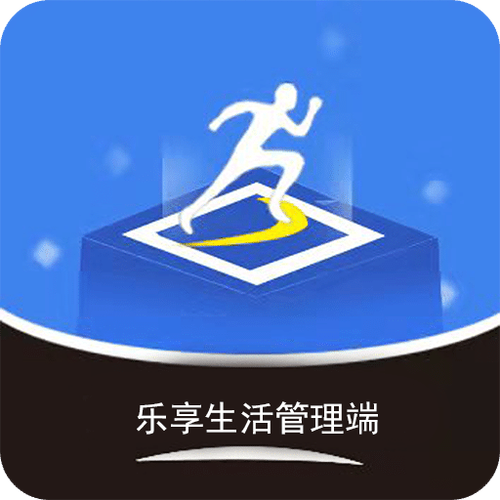 乐享生活app安全吗缩略图
