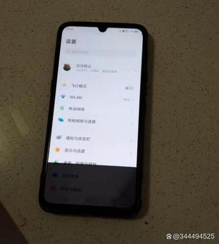 小米手机下半屏幕闪屏
