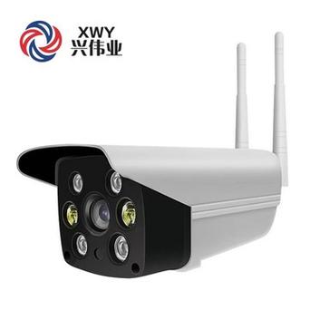 v380无线摄像头安装