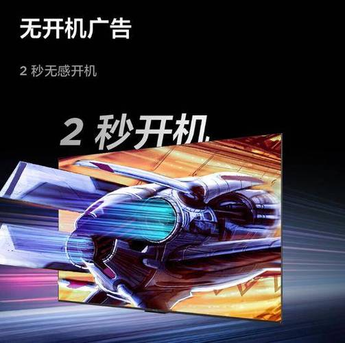 手机怎么调帧数