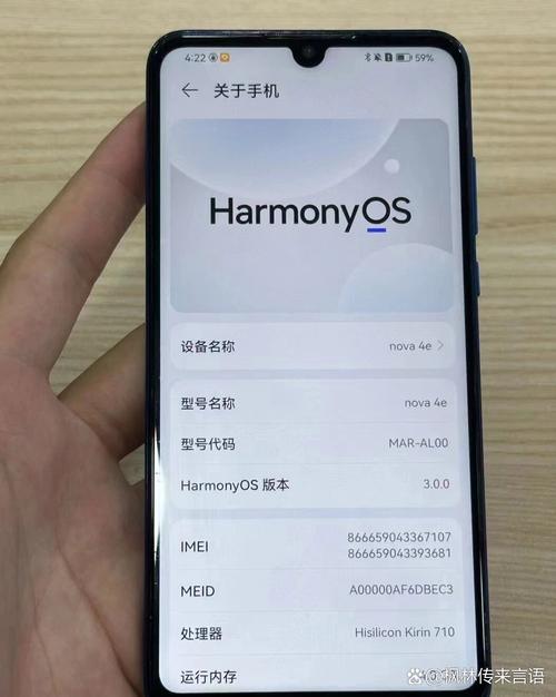 华为nova4支持视频输出吗