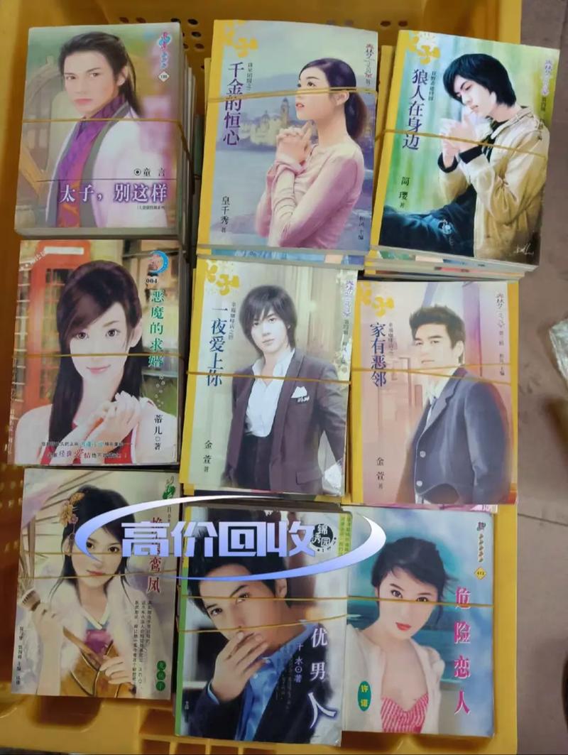 酷我听书旧版本2016缩略图