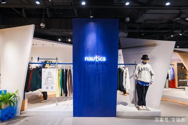 NAUTICA中国官方网站