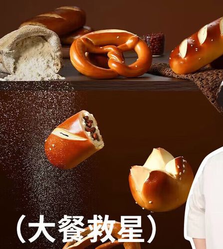 顽皮商店老板2.0最新版本