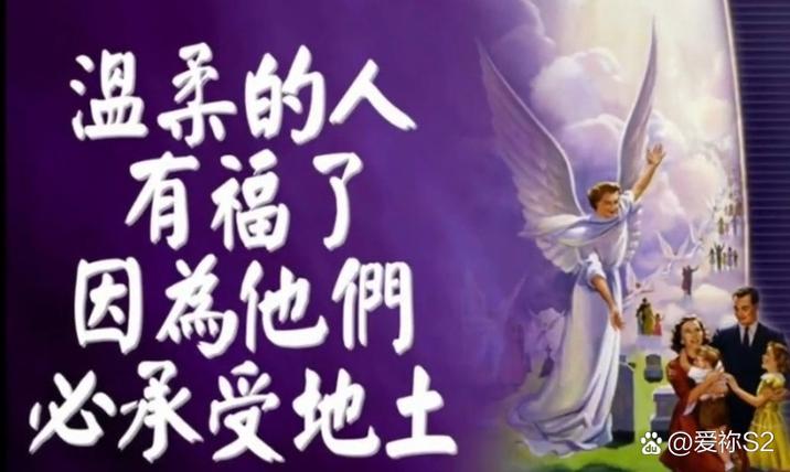 主内福音网