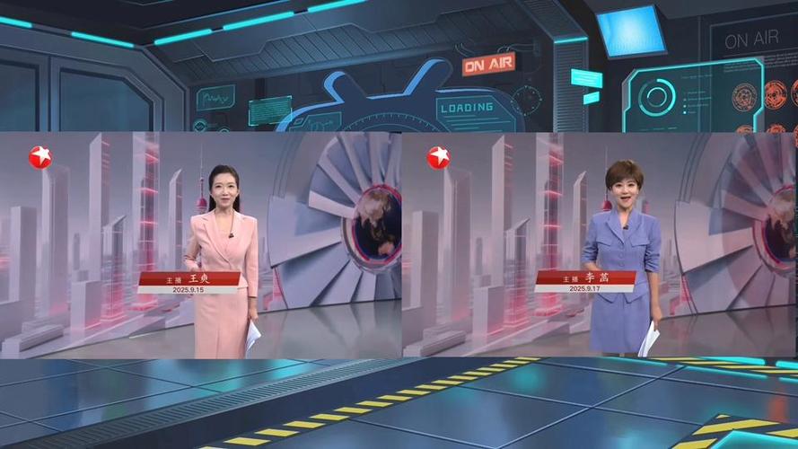 东方卫视节目直播在线观看