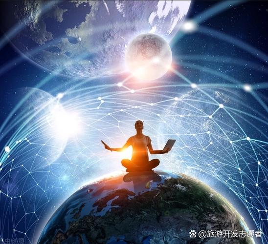 纯能量智慧生命体