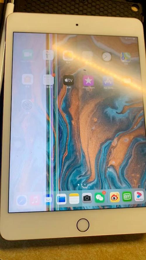 ipad花屏排线解决截图