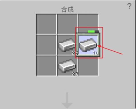 mc怎么把同类物品一起拿走