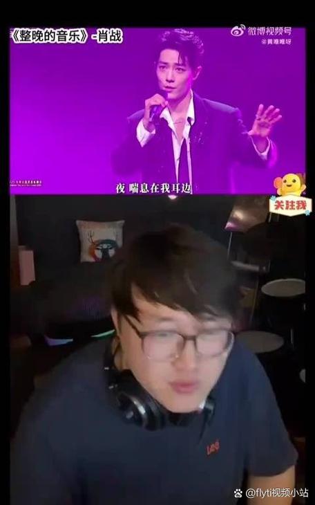 麦克风一唱高音就炸麦怎么办