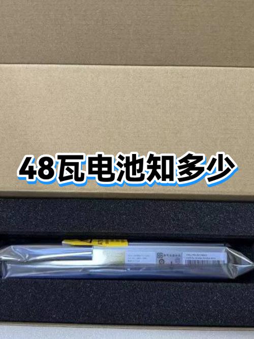 118.4WH是多少毫安