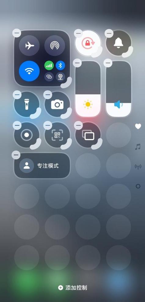 IPAD有手电筒吗