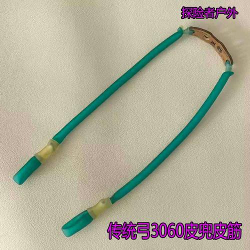10mm钢珠用多大皮筋