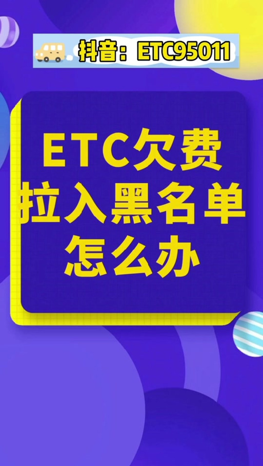 s版白名单什么意思
