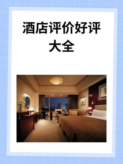 洗一张6寸照片5元贵吗