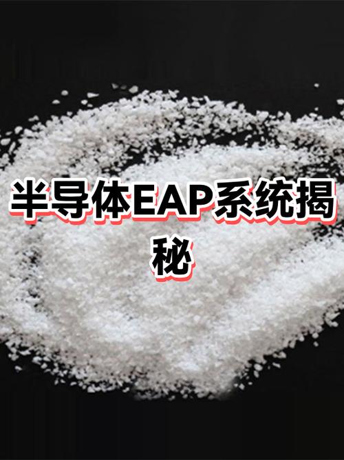 苏州晶体元件有限公司
