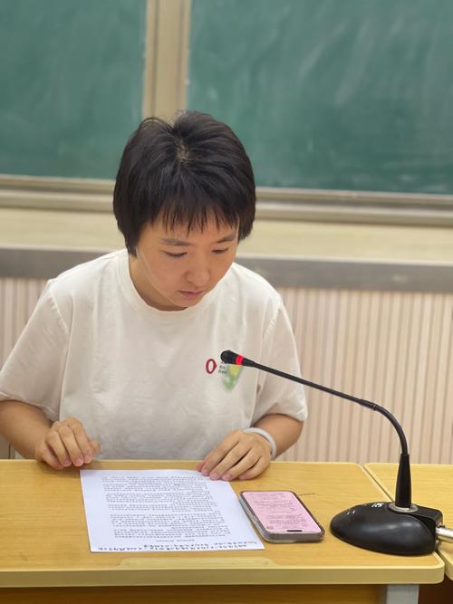 银杏中学:赵静篇截图