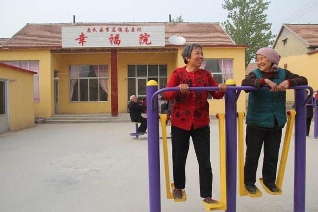 幸福农院赚钱缩略图