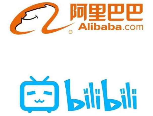 阿里巴巴入股哔哩哔哩