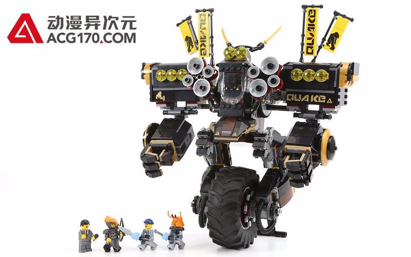 乐高机甲缩略图