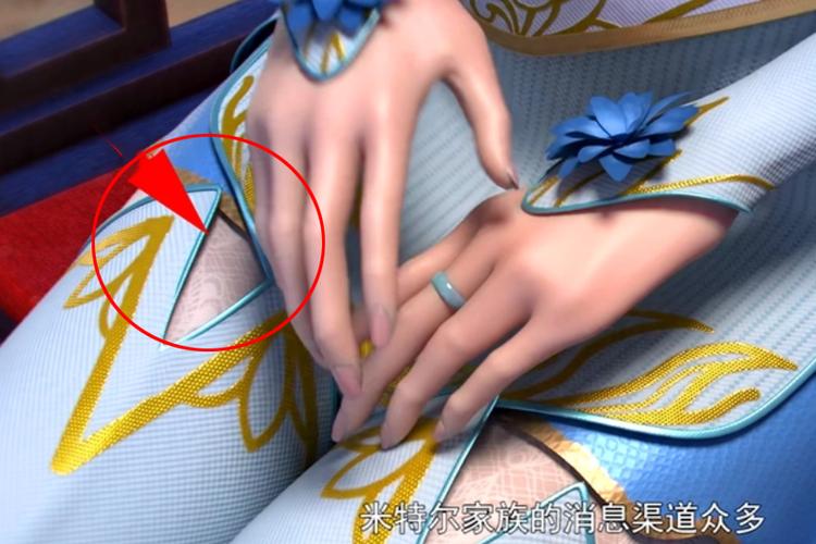 萧炎是纳兰嫣然的狗小说