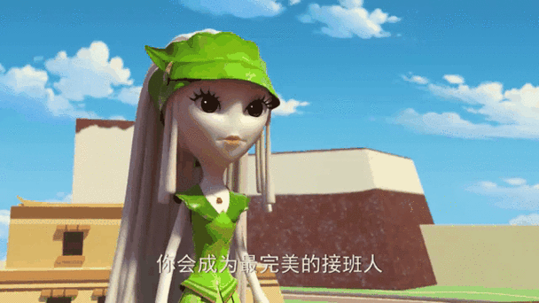 电影《巧巧》原版完整