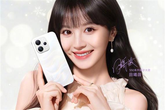 vivo形象代言人最新