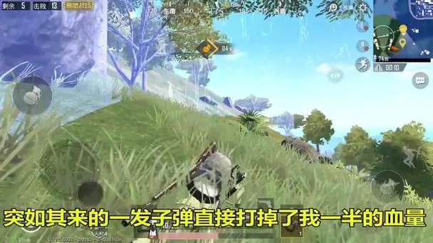 吃鸡怎么把子弹加满