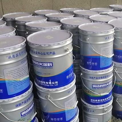 石家庄防火涂料厂游戏截图