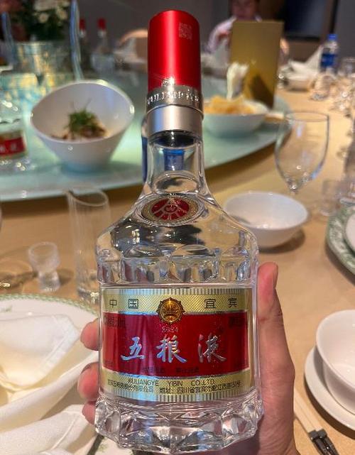五粮液存放几年喝为佳