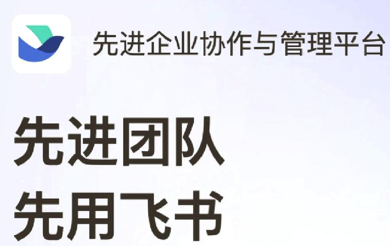 飞书可以撤回吗游戏截图