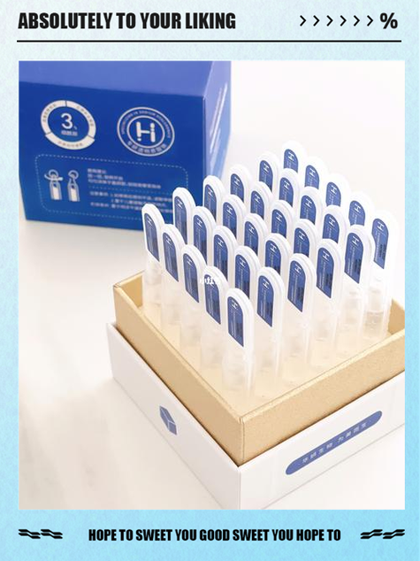 次抛过期了还能用吗