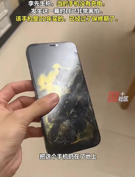 手机莫名出现别人的照片