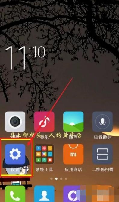 有没有可以代替呼吸灯的软件