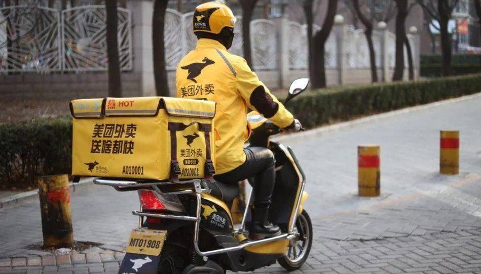 美团有多少骑手