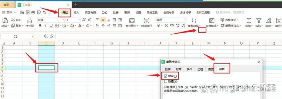 wps表格怎么设置左边不动