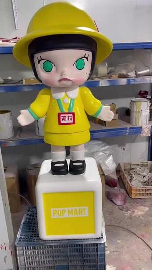 molly娃娃几厘米