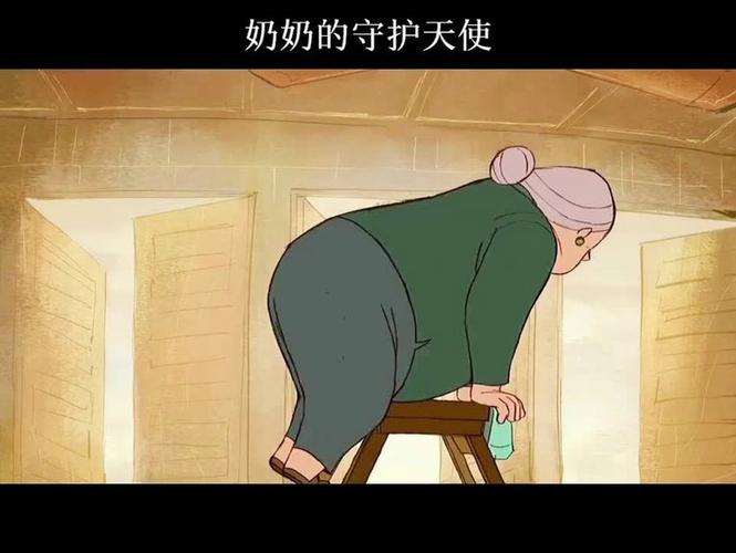Faker奶奶遭死亡威胁