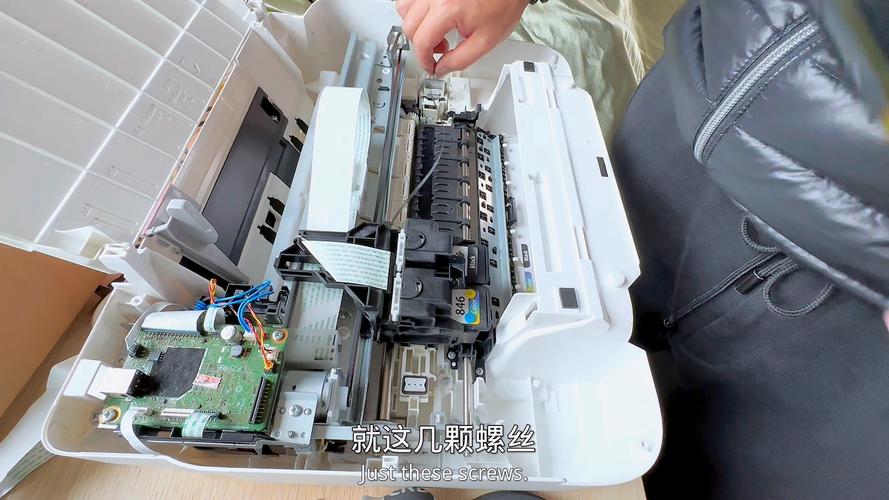 佳能ts3380打印机拆机教程图标