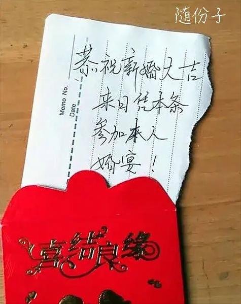 送领导3000还是4000合适