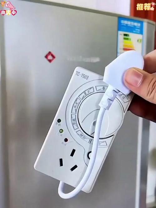 冰箱控温器游戏截图