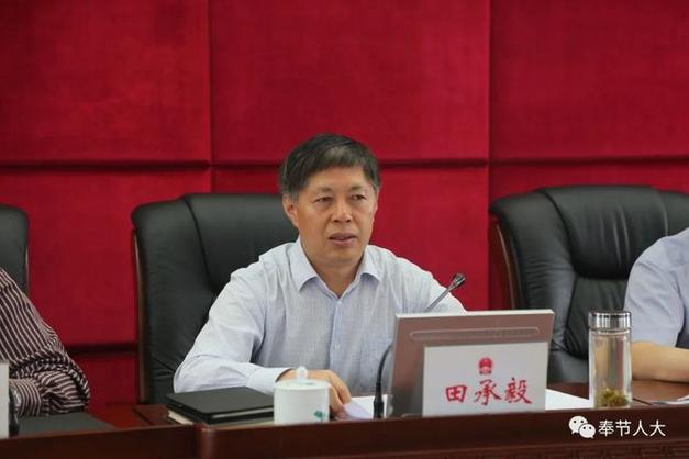 奉节刚刚发生人事任免
