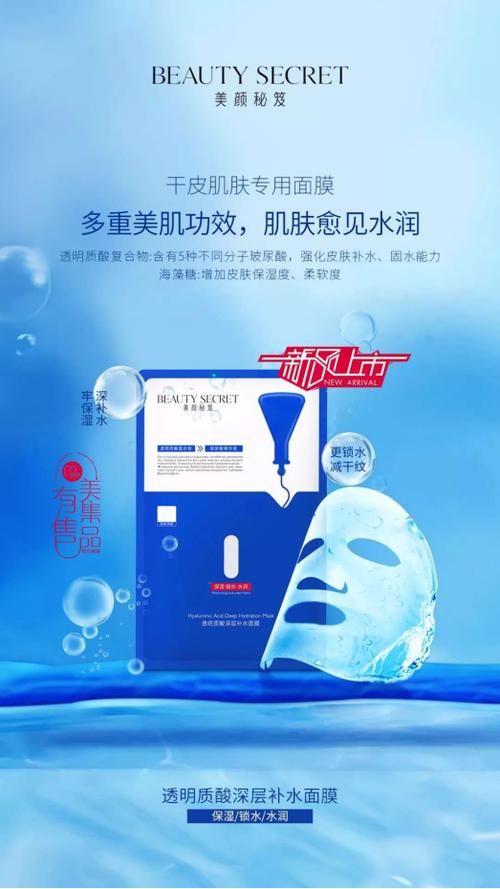 为什么脸色发暗发黑