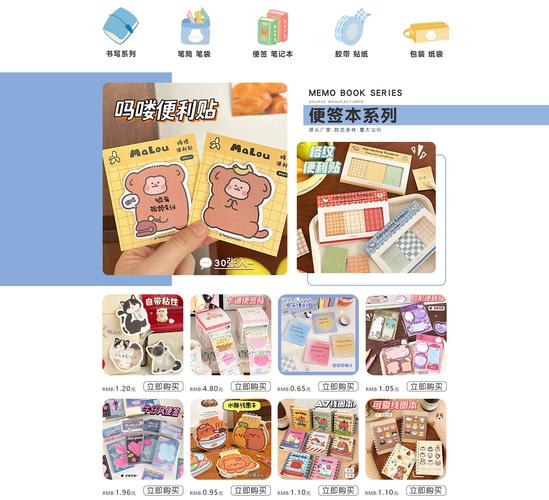 松鼠症仓库首页最新版小编测评