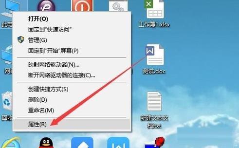 魔兽世界显卡驱动不兼容怎么办图标