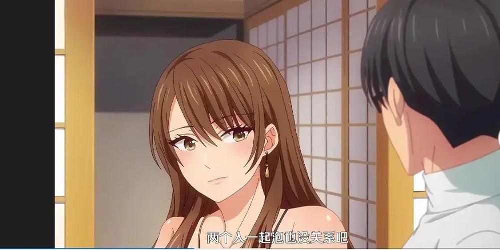 樱花动漫综艺
