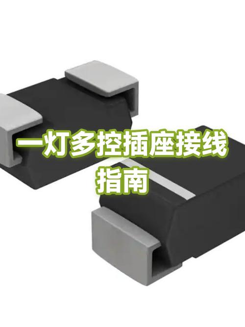一灯多控的正确接法