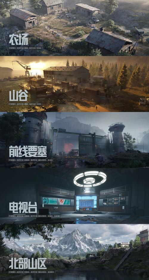 安尼卡突围(手机版)