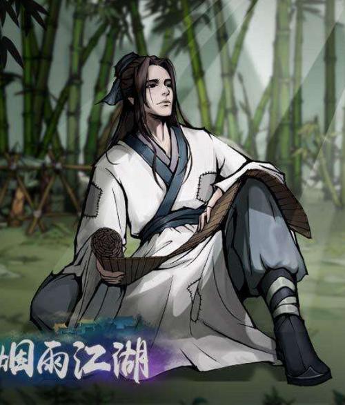 烟雨江湖wiki陶渊溢功法组合