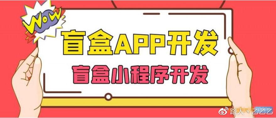 幸运盒子app下载安装缩略图
